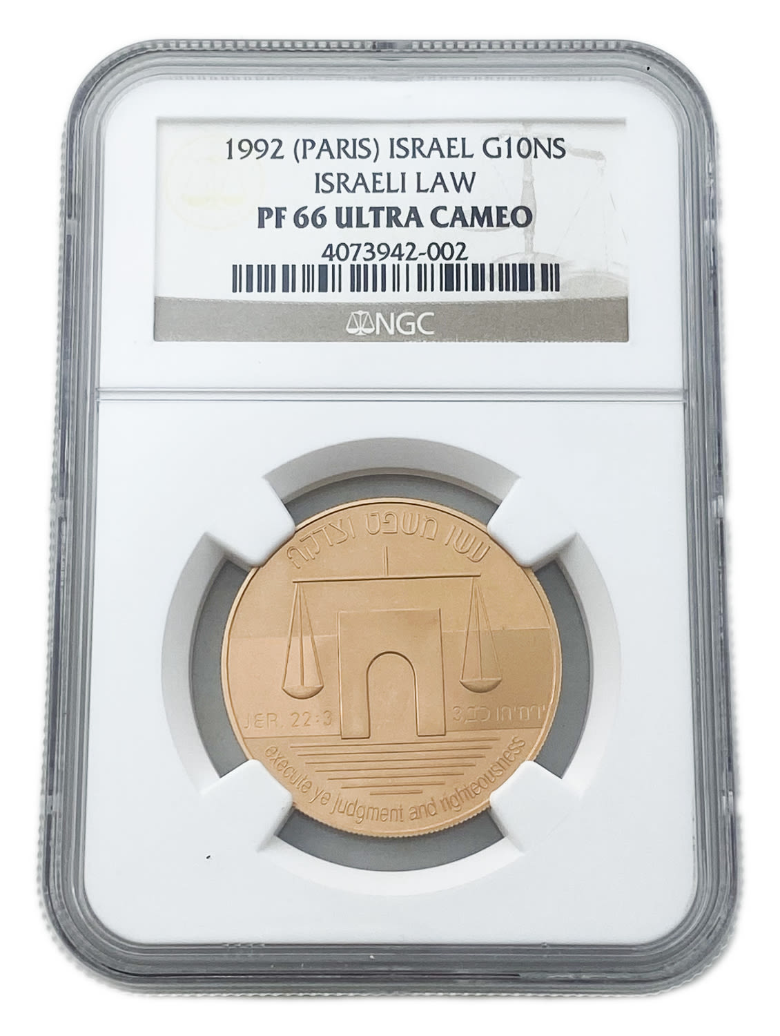 Israel - 10 shekels 1992 - 900 gold, 17.28g, 30mm - NGC PF 66 ULTRA CAMEO - 1 2