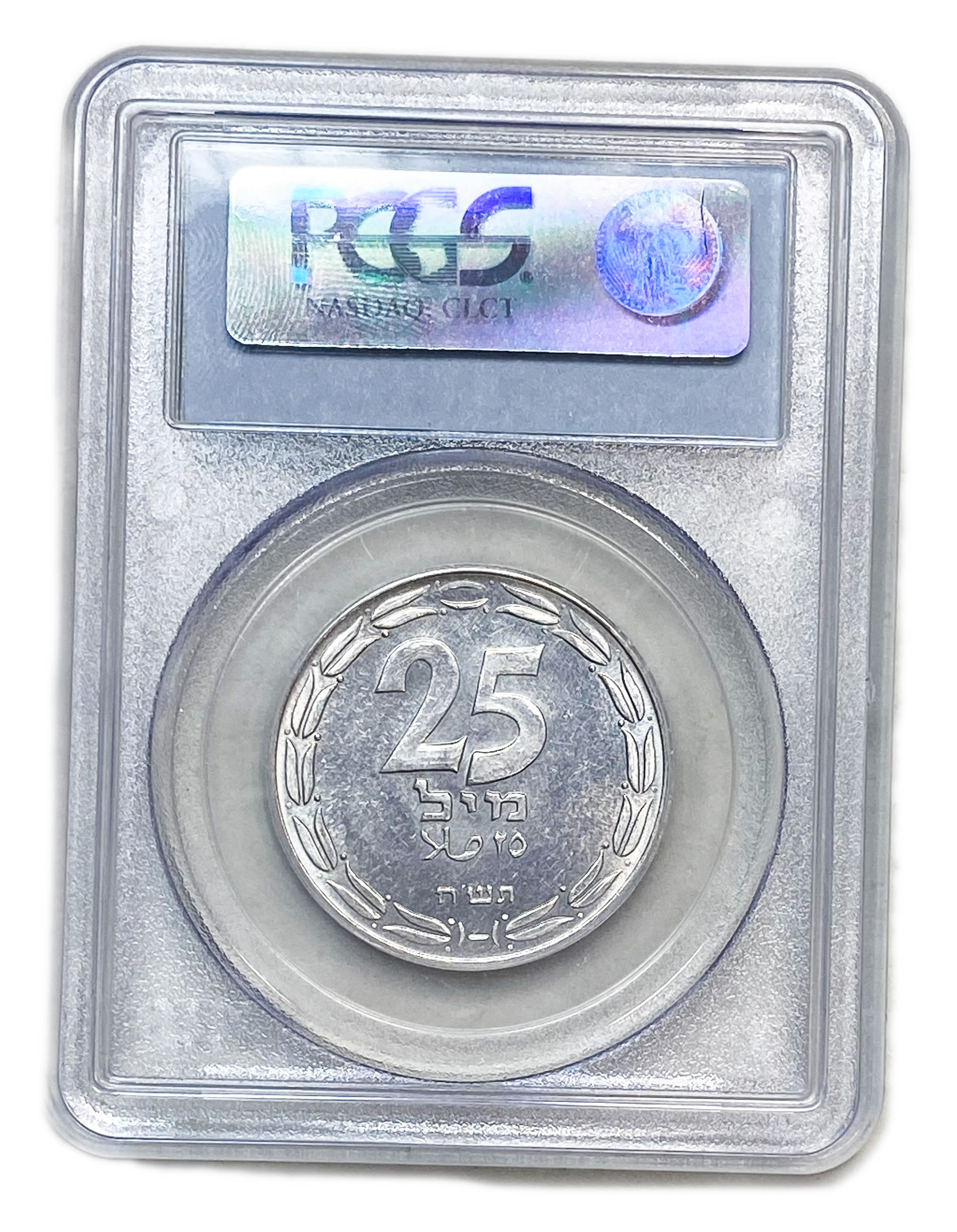 Israel - 25 Mils 1948 - PCGS MS 64 - Only one coin is graded above this one
A beautiful coin in ... - 1 3
