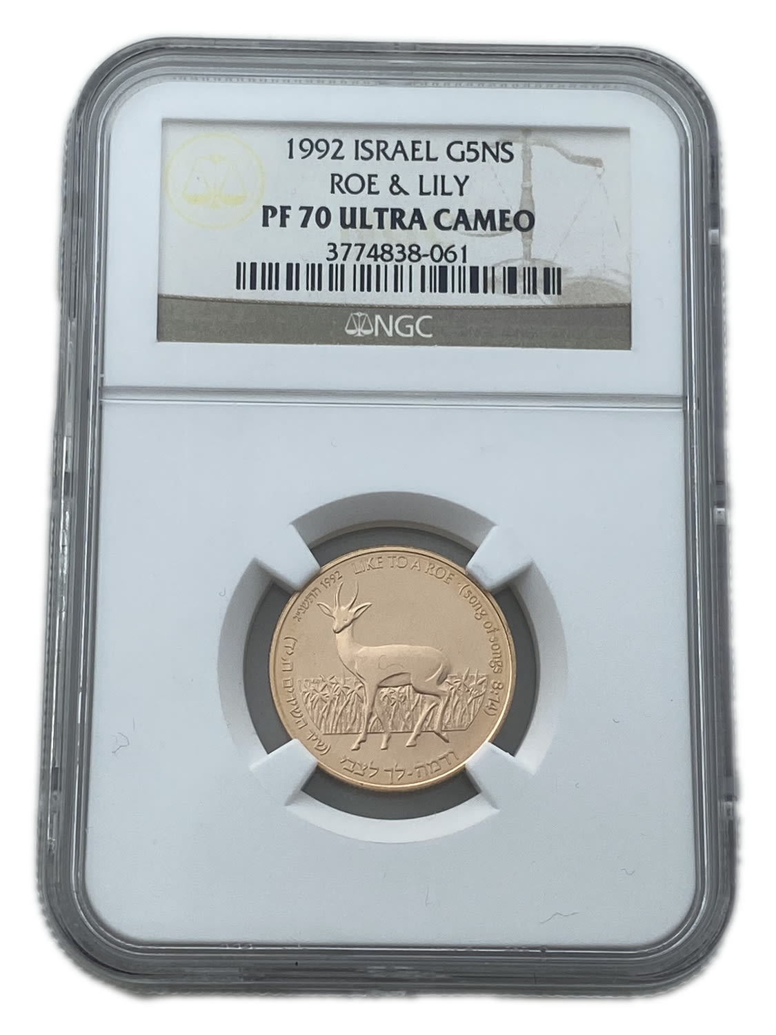 Israel - 5 shekels 1992 - Gold 900, 3.46 g, 18mm - NGC PF 70 ULTRA CAMEO - 1 0