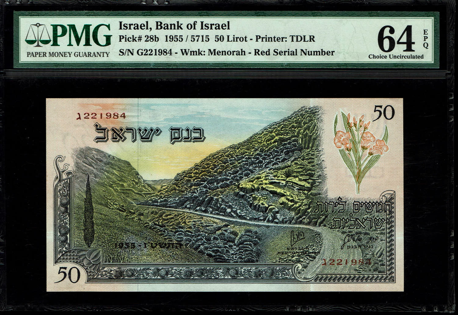Israel - 50 Lirot 1955 - PMG 64 EPQ - Red Serial Number - Prefix G
In 1954, the Bank of Israel was ... - 1 0