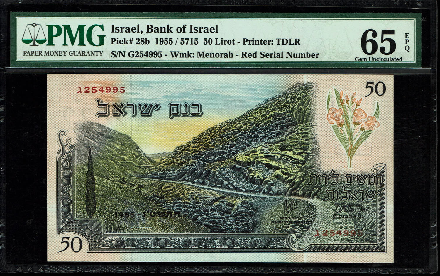 Israel - 50 Lirot 1955 - PMG 65 EPQ - Red Serial Number - Prefix G
In 1954, the Bank of Israel was ... - 1 0