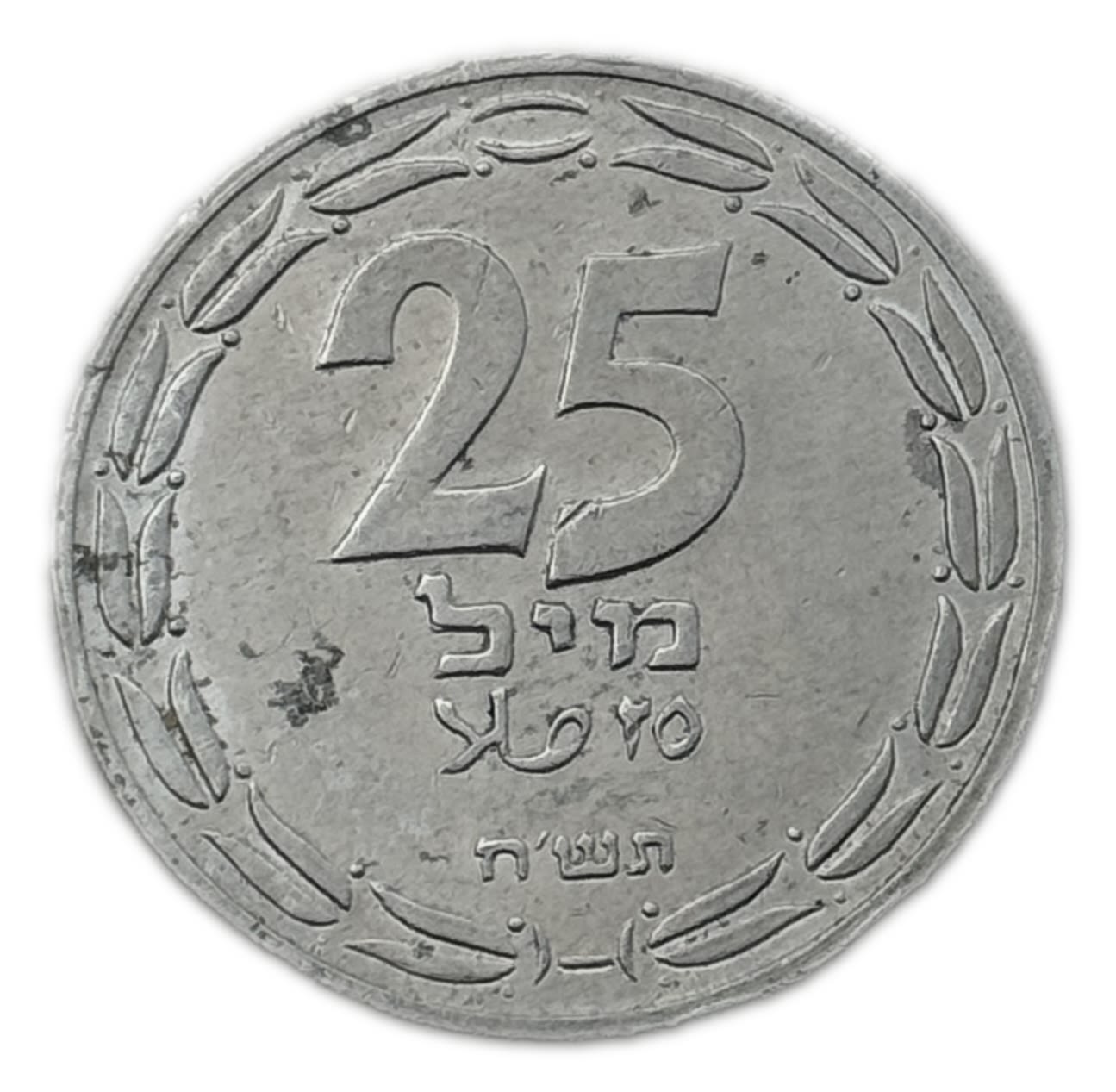 Israel - 25 Mils 1948 - VF-XF - 1 0
