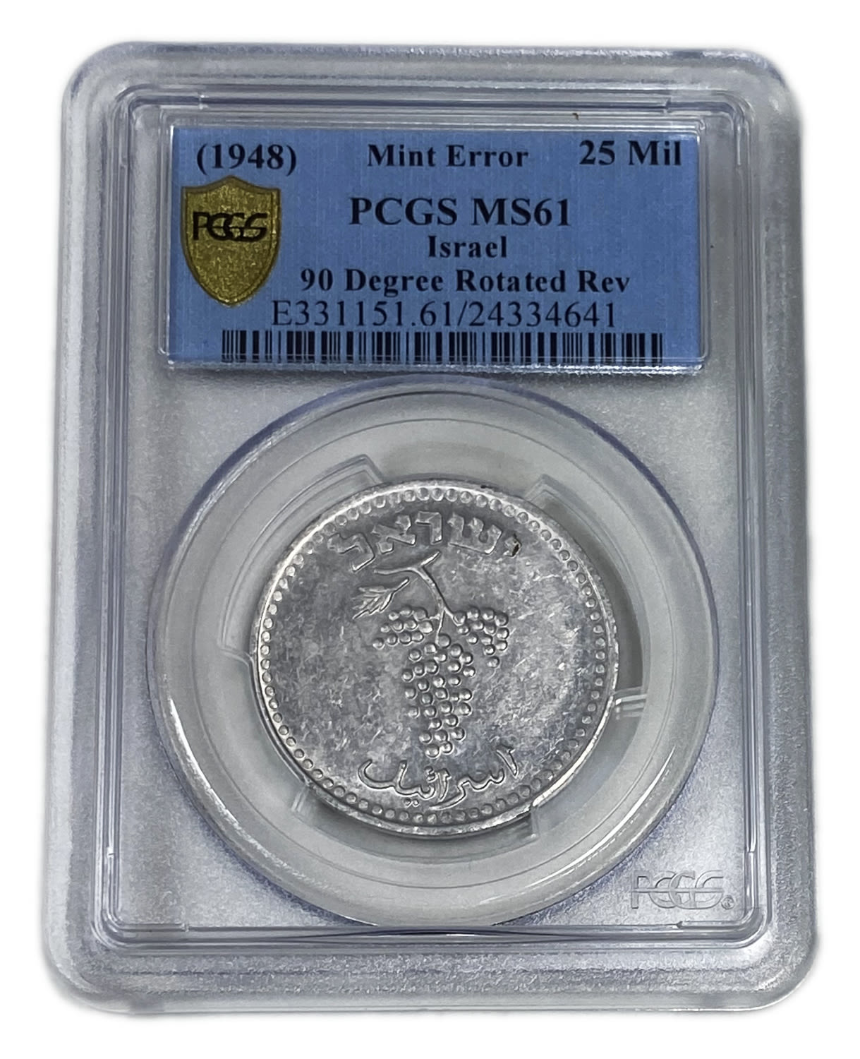 Israel - 25 Mils 1948 - Minting Error, Rotated 60 Degrees to the right - PCGS MS 61 - 1 2