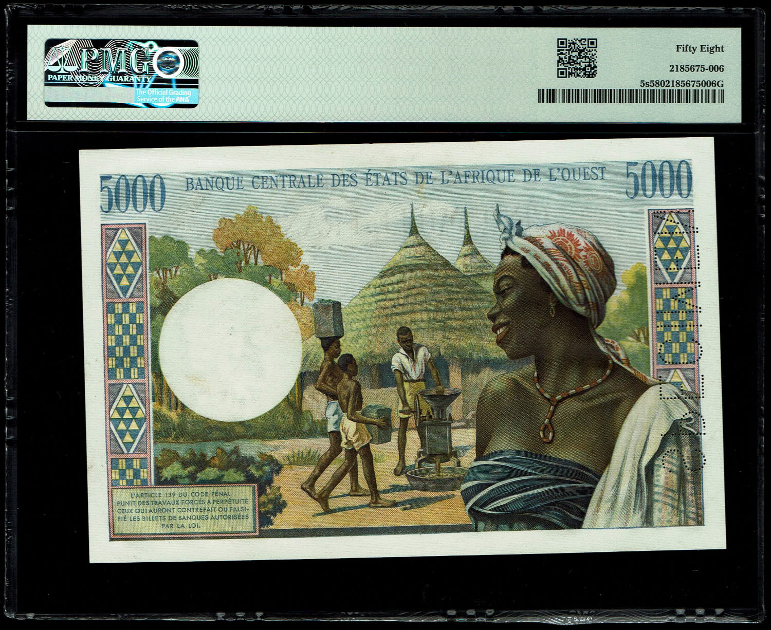 West Africa (African) States - 5000 Francs 1959 - SPECIMEN - Without Code Letter - PMG 58 - 1 1