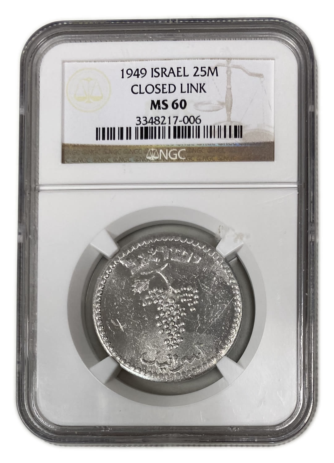 Israel – 25 Mils 1949 – Close Link – NGC MS 60 - 1 2