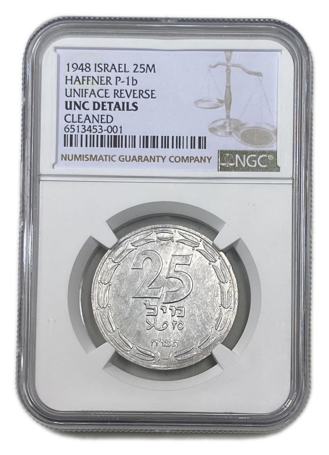 Israel - 25 mils 1948 UNIFACE - NGC UNC DETAILS - 1 2