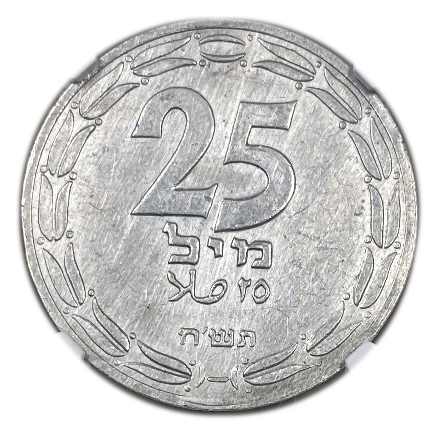 Israel - 25 mils 1948 UNIFACE - NGC UNC DETAILS - 1 0
