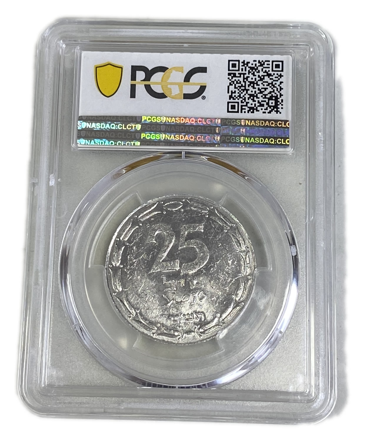 Israel – 25 Mils 1949 – Close Link – PCGS MS 61 - 1 2