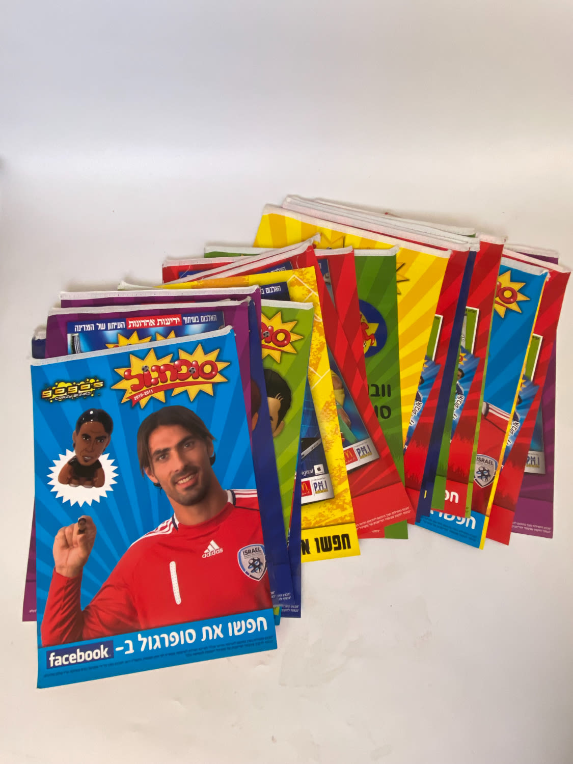 פרסומות - סרט פרסומת לפיצוציה / חנות מתנות - סופרגול 2010-2011 - אין תיעוד שהופיע למכירה פריט דומה ... - 1 1