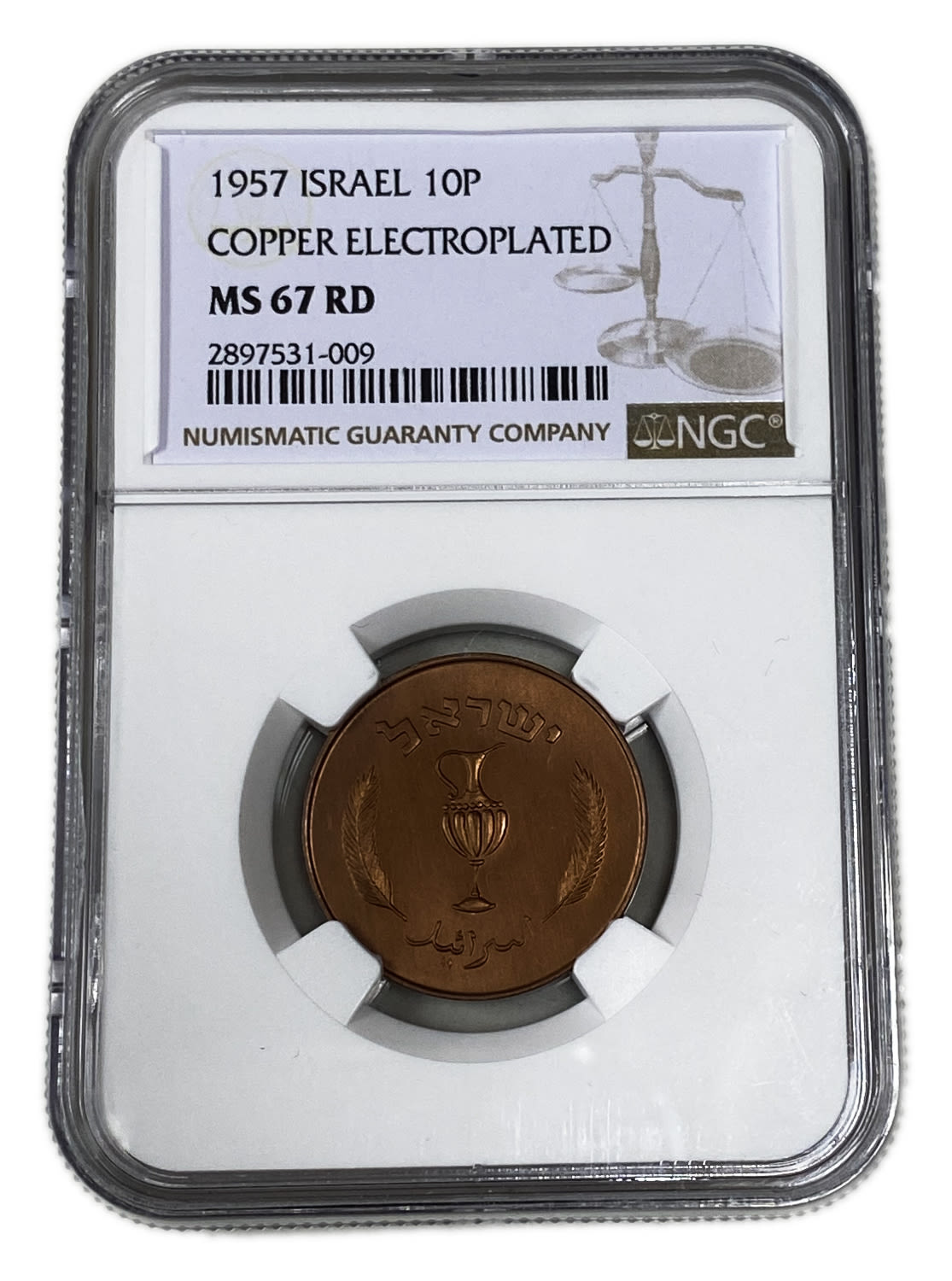 Israel - 10 Prtua 1957 Coin - Copper Electroplated - NGC MS 67 RD - 1 2