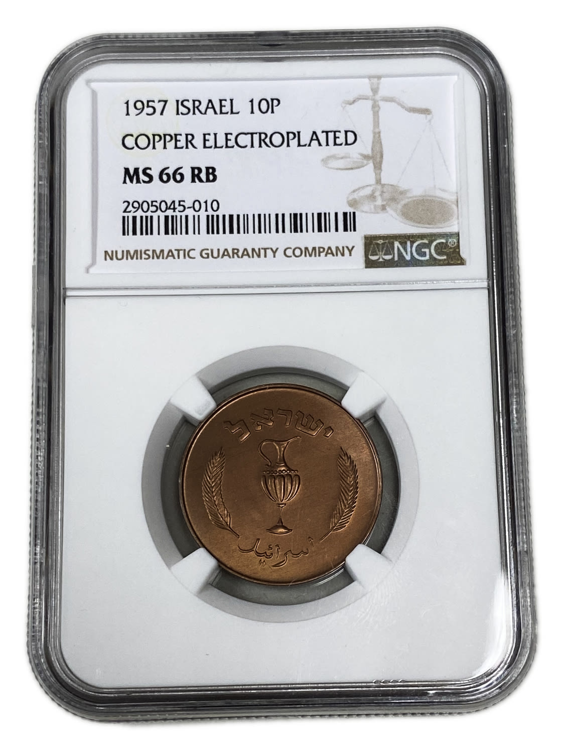 Israel - 10 Prtua 1957 Coin - Copper Electroplated - NGC MS 66 RB - 1 2