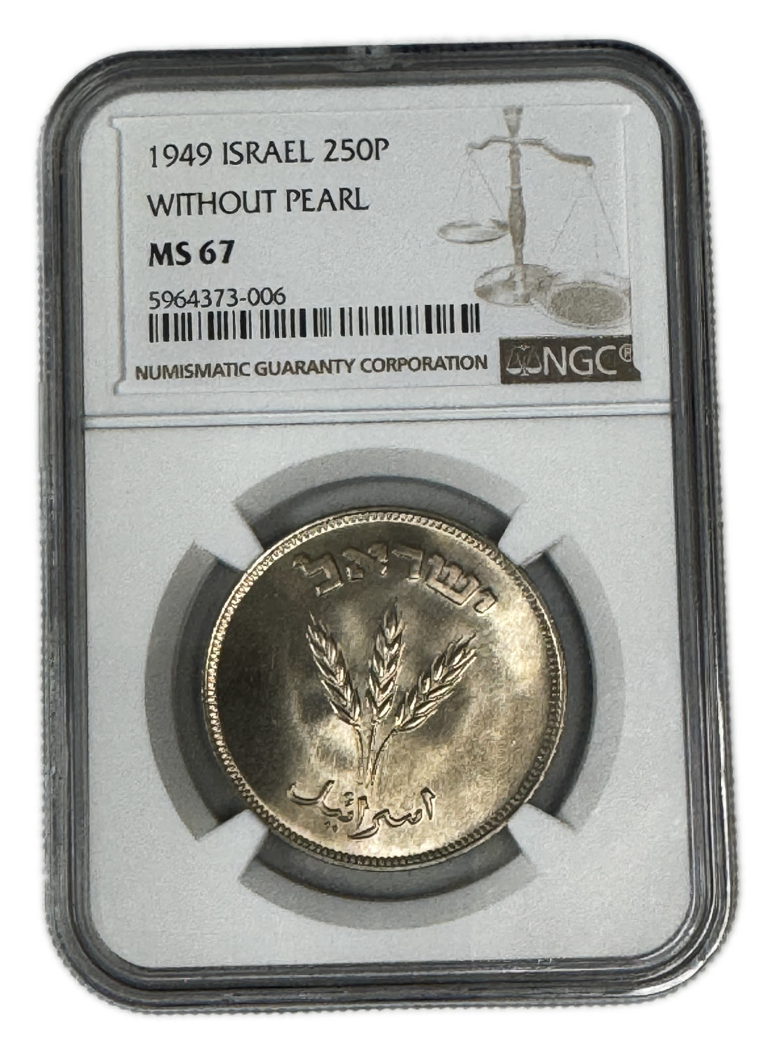 Israel – 250 Pruta 1949 Coin – Without Preal – NGC MS 67 - 1 3