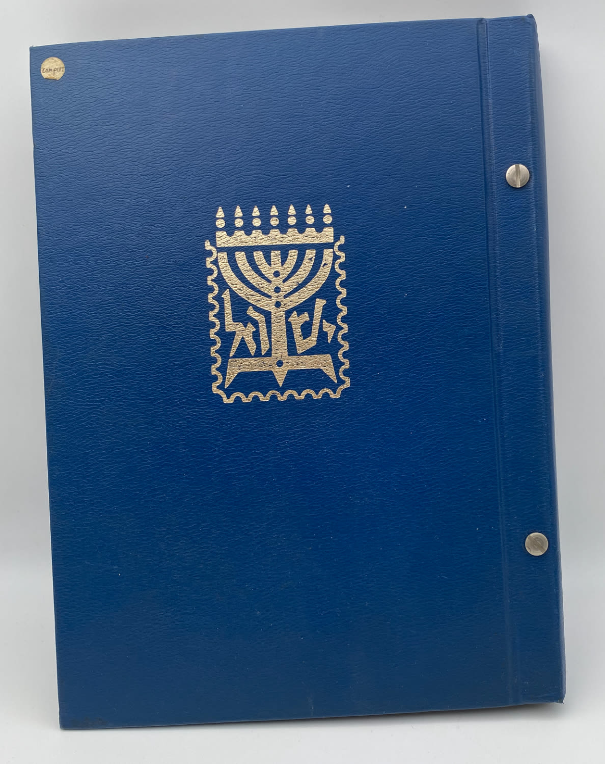 Israel - an album with about 130 Israeli coins of different years and values and in excellent condition - ... - 1 0