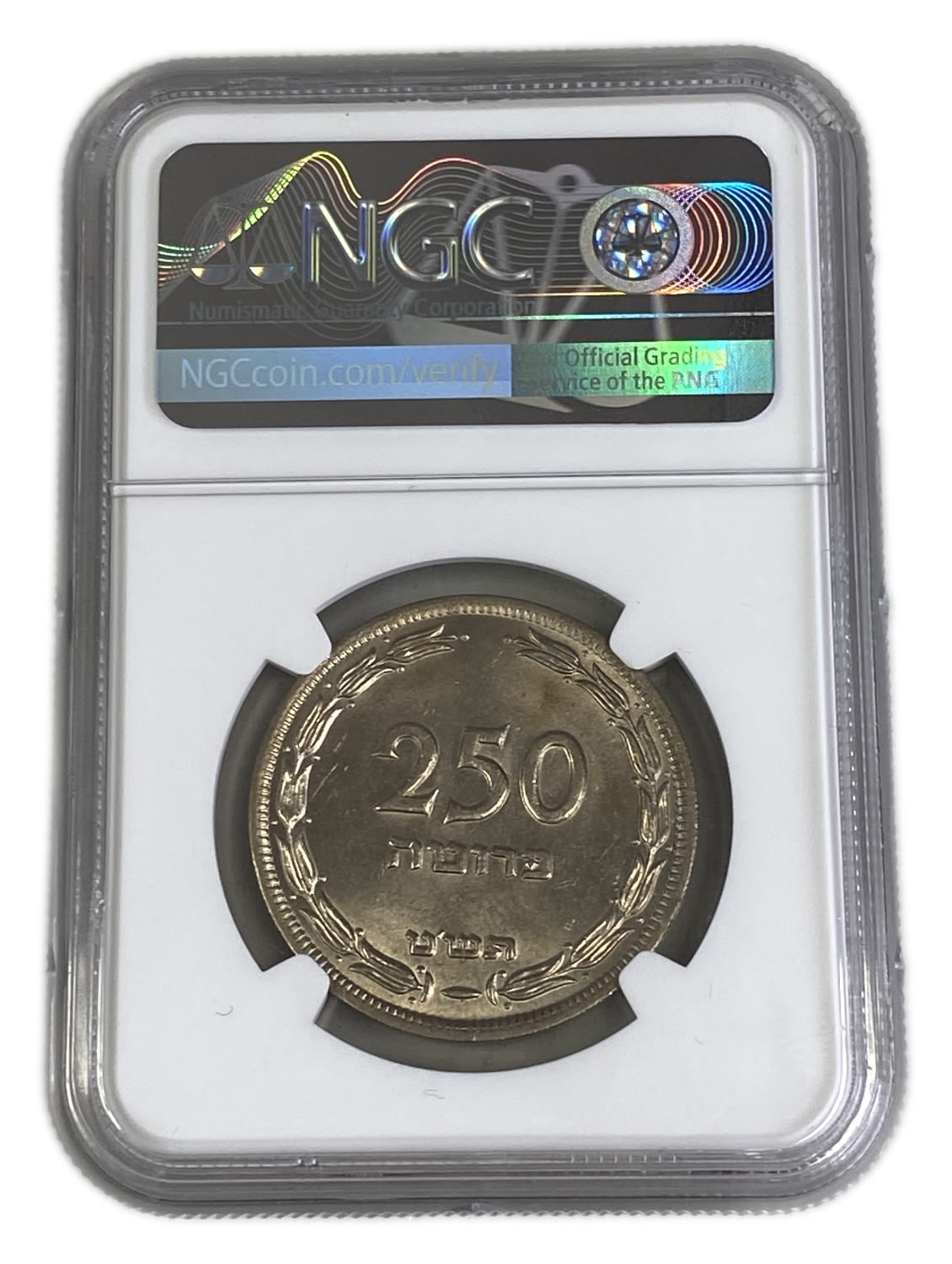 Israel – 250 Pruta 1949 Coin – With Preal – NGC MS 63 - 1 3