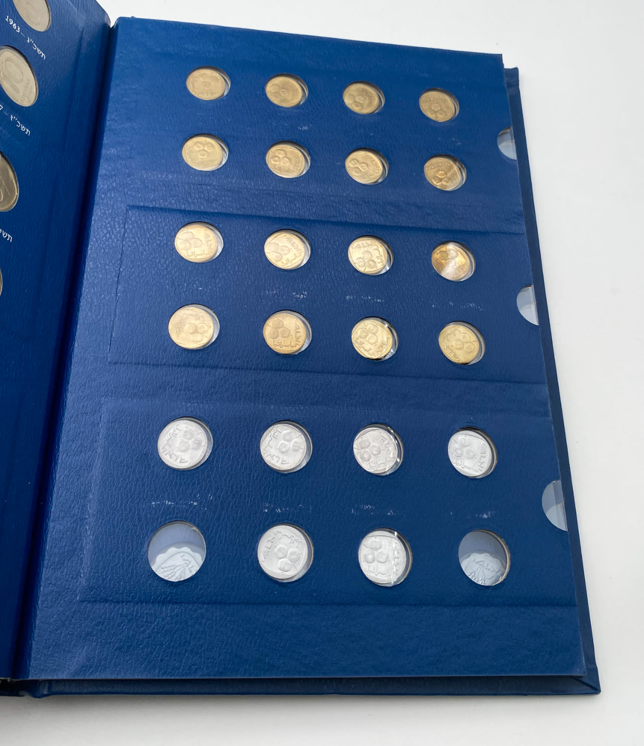 Israel - an album with about 130 Israeli coins of different years and values and in excellent condition - ... - 1 11