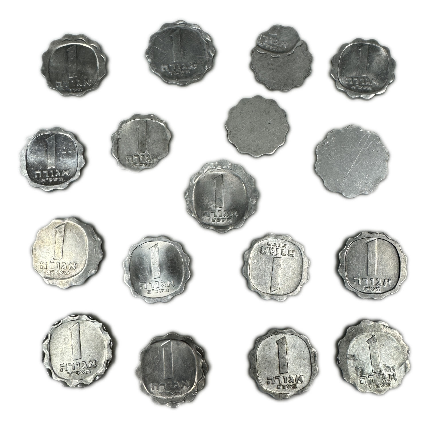 Israel – Lot of 17 coins of 1 Agora from different year – Minting Error, Variety of conditions - 1 0
