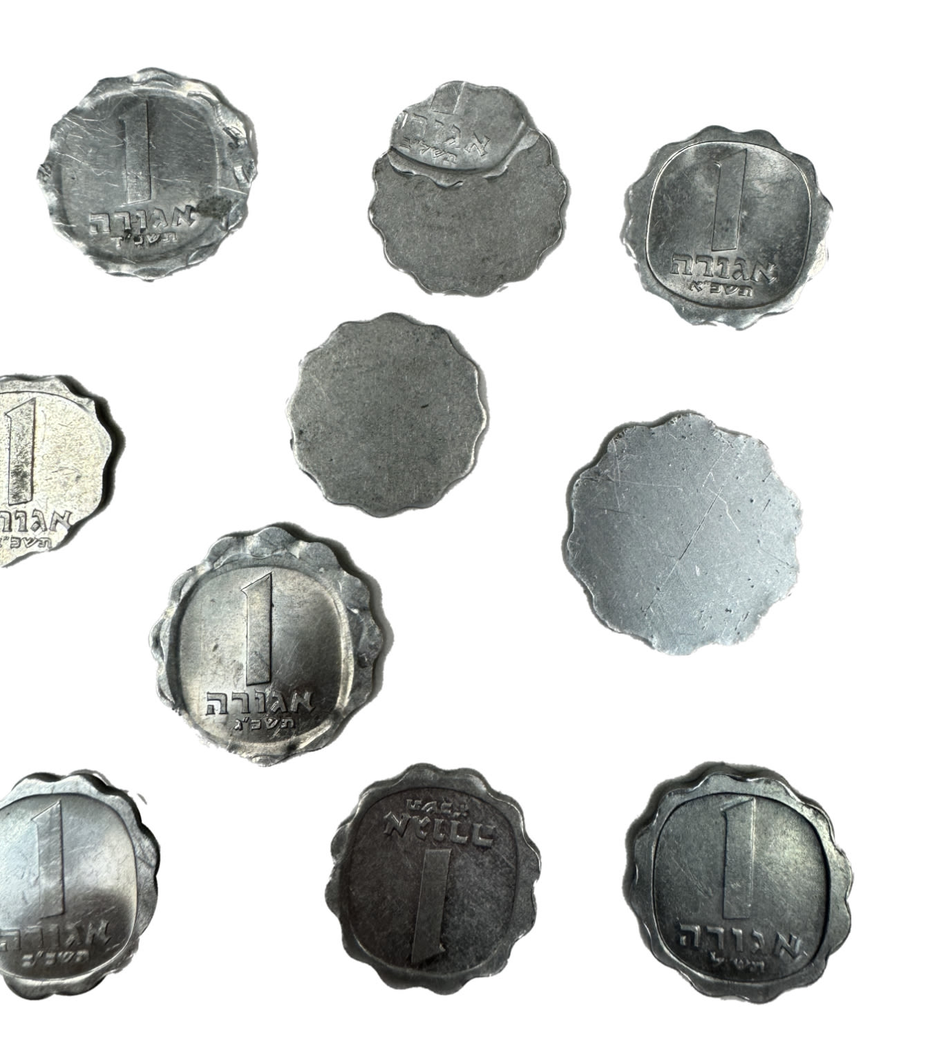 Israel – Lot of 17 coins of 1 Agora from different year – Minting Error, Variety of conditions - 1 3