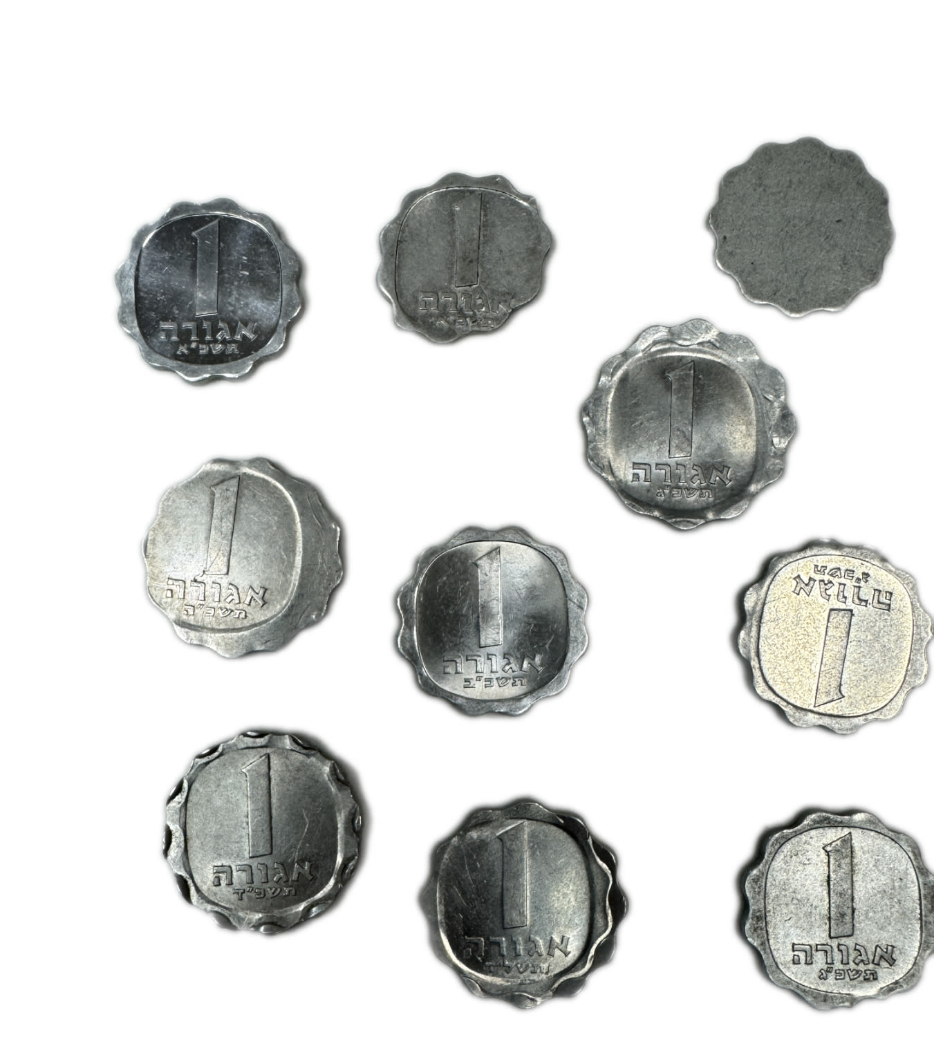 Israel – Lot of 17 coins of 1 Agora from different year – Minting Error, Variety of conditions - 1 5