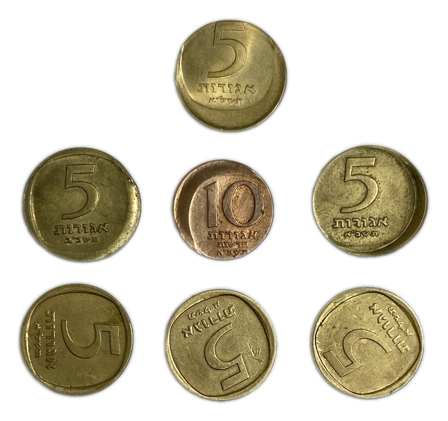 Israel - Lot of 7 coins with minting errors of 5 and 10 Agorot, different years and conditions - 1 0