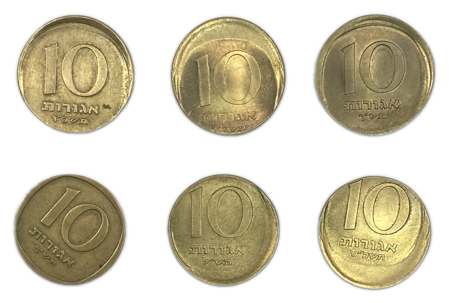 Israel – Lot of 6 coins of 10 Agorot with minting errors from different years - Off-center and rotated - Different ... - 1 0
