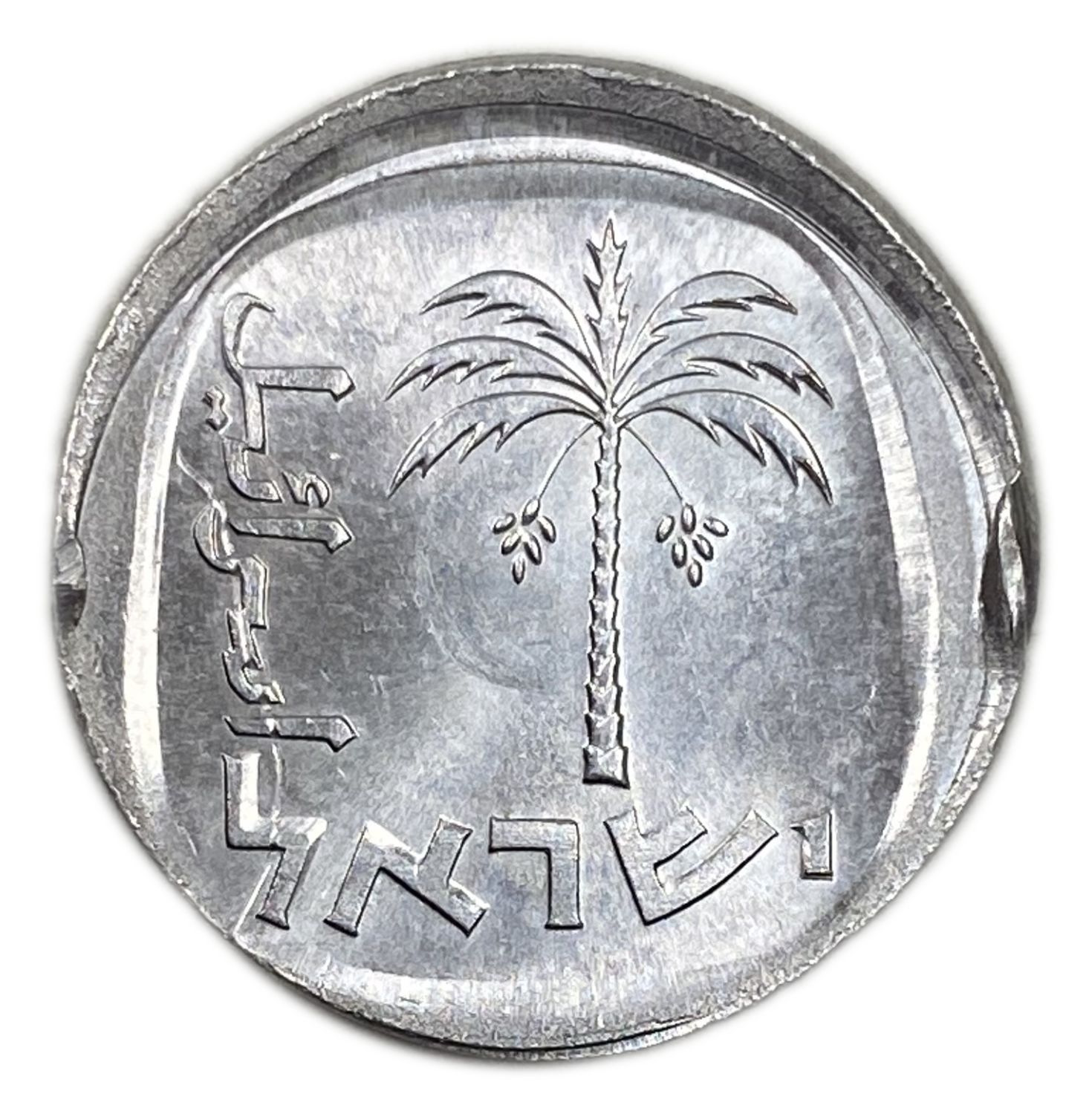 Israel – 10 Agorot 1978 – Minting Error – Off-center - UNC - 1 1
