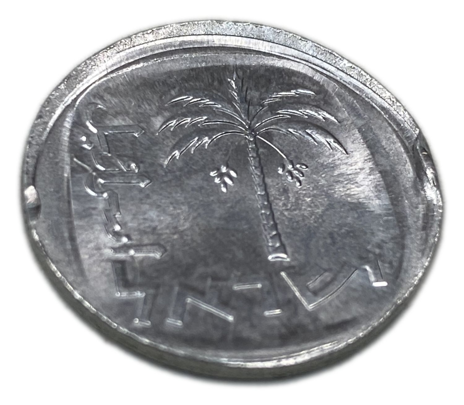 Israel – 10 Agorot 1978 – Minting Error – Off-center - UNC - 1 2