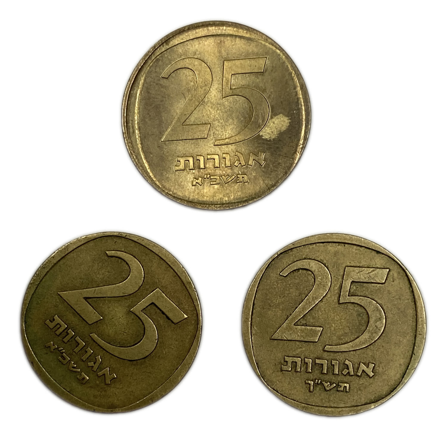 Israel – 3 Coins of 25 agora 1960, 1961 - Mint eorrors, different conditions - 1 0