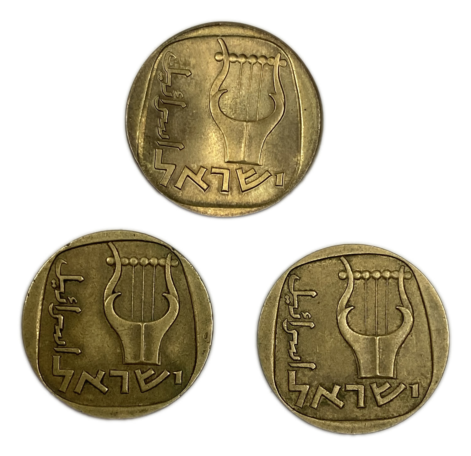 Israel – 3 Coins of 25 agora 1960, 1961 - Mint eorrors, different conditions - 1 1