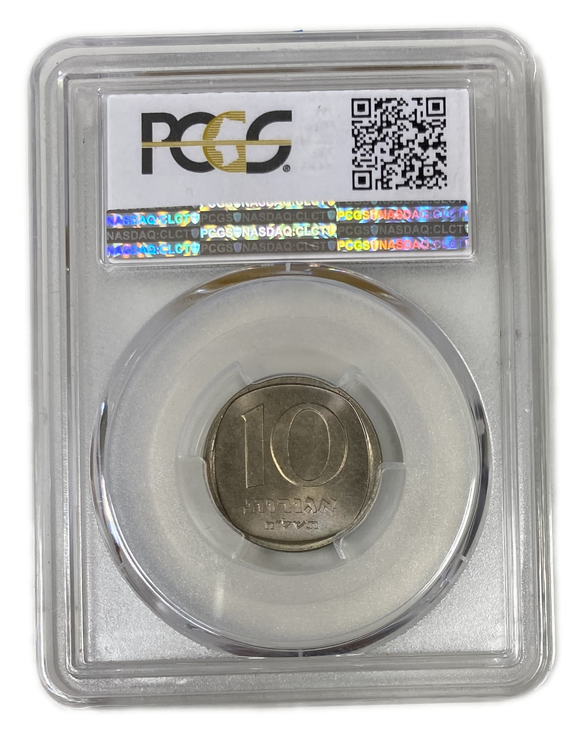 Israel – 10 Agorot 1978 – PCGS MS 66 - 1 3