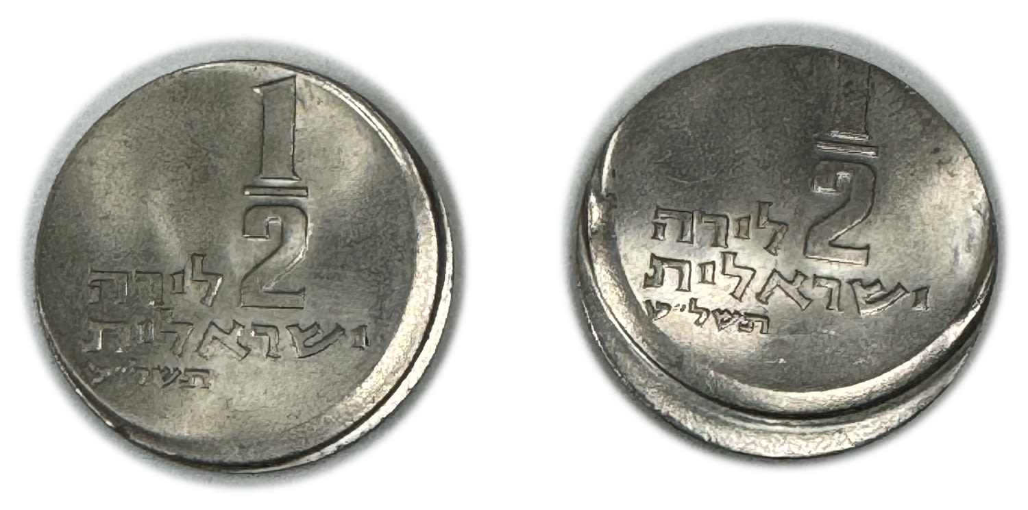 Israel – Pair coins of 1/2 Lira 1979 – Minting Error – Off-Center - UNC - 1 0