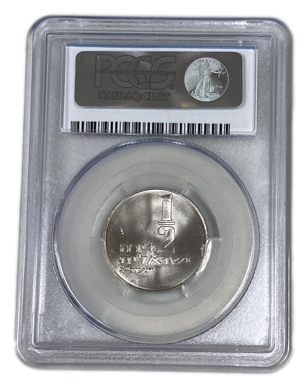 Israel – 1/2 Lira 1963 – PCGS MS 65 – "Small Animals" - 1 3