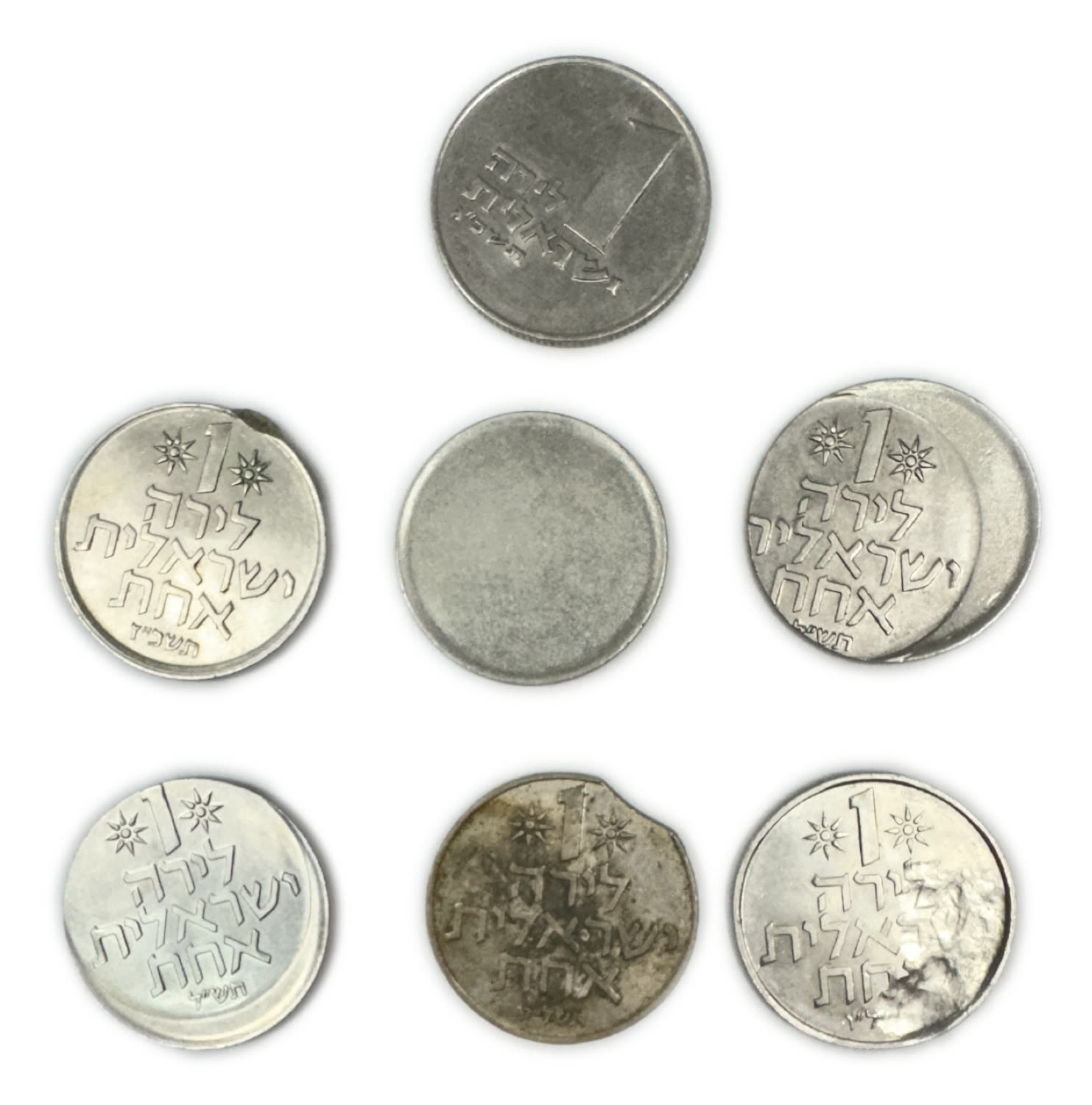 Israel – Lot of 7 coins of 1 Lira with minting errors - Differnt years and conditions - 1 0