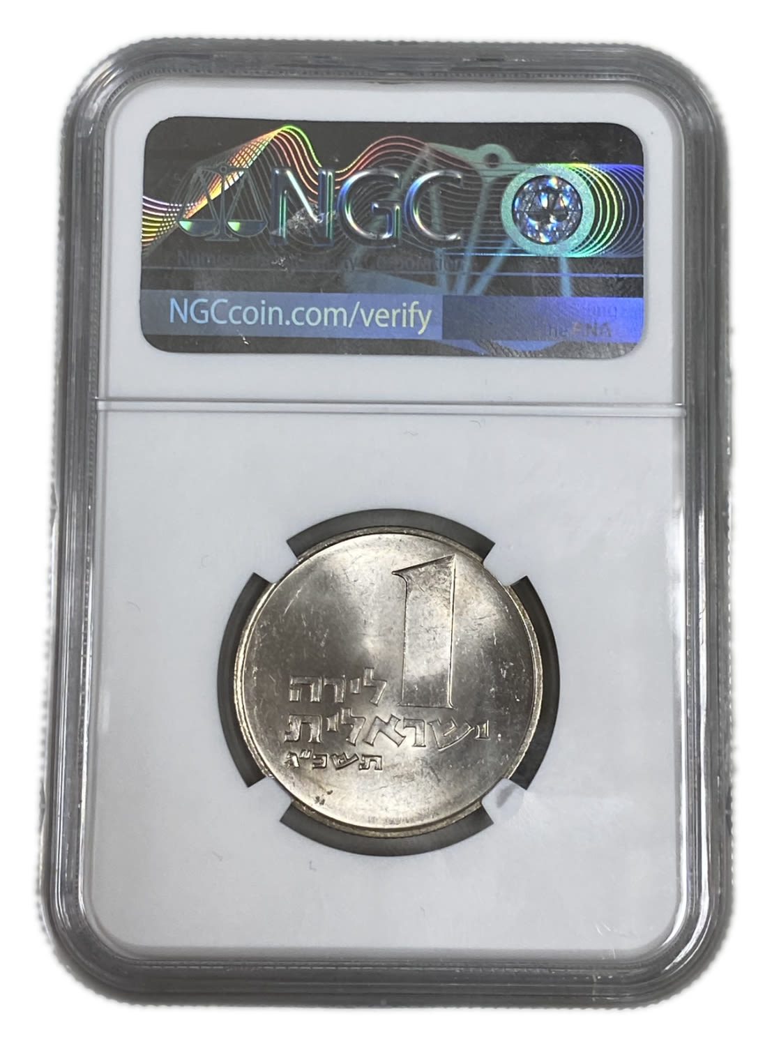 Israel – 1 Lira 1963 – NGC MS 65 – "Small Animals" - 1 3