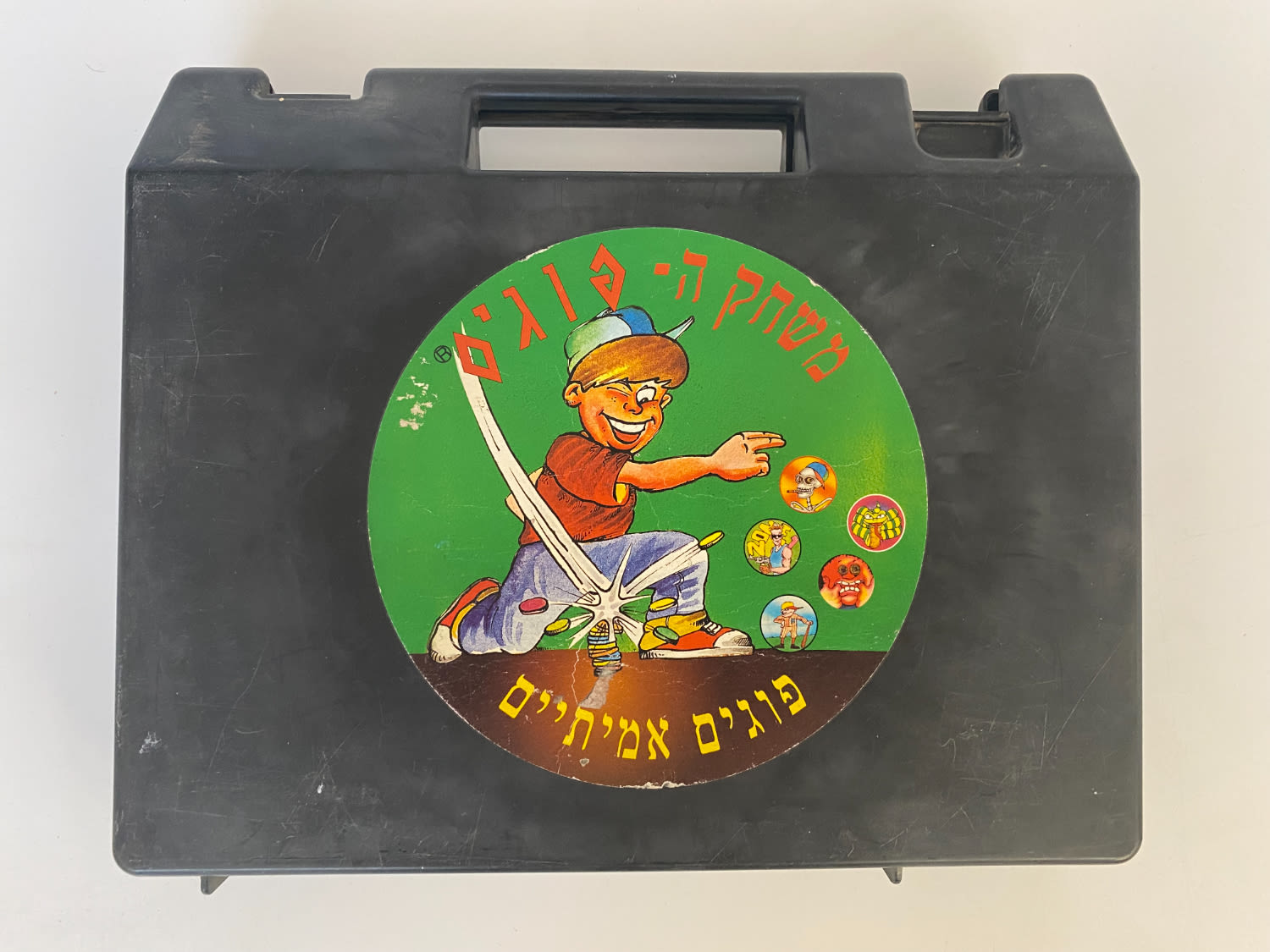 פוגים - מזוודת פוגים "משחק הפוגים" מלאה במאות פוגים וקצת פצצים - סדרות שונות של פוגים
חלק ... - 1 0