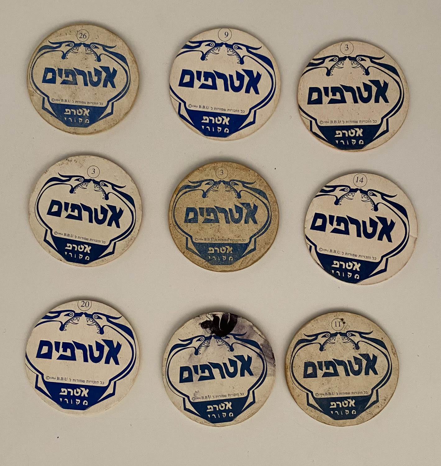 אטרפים - חיקוי של הפוגים, לוט המכיל 9 אטרפים
חיקוי למשחק הפוגים, המשחק שכבש את ילדי שנות התשעים ... - 1 1