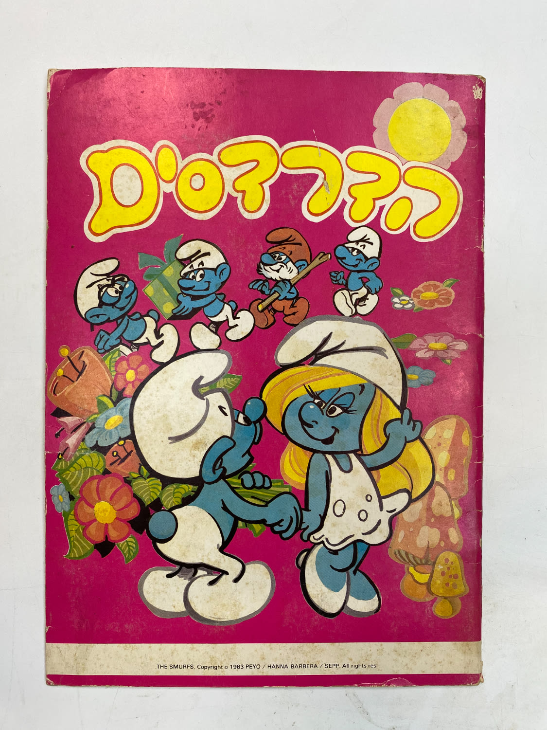 אלבומי מדבקות - אלבום מדבקות "הדרדסים", עברית - מלא חלקית - נדיר
הדרדסים (מצרפתית: Les Schtroumpfs) ... - 1 0