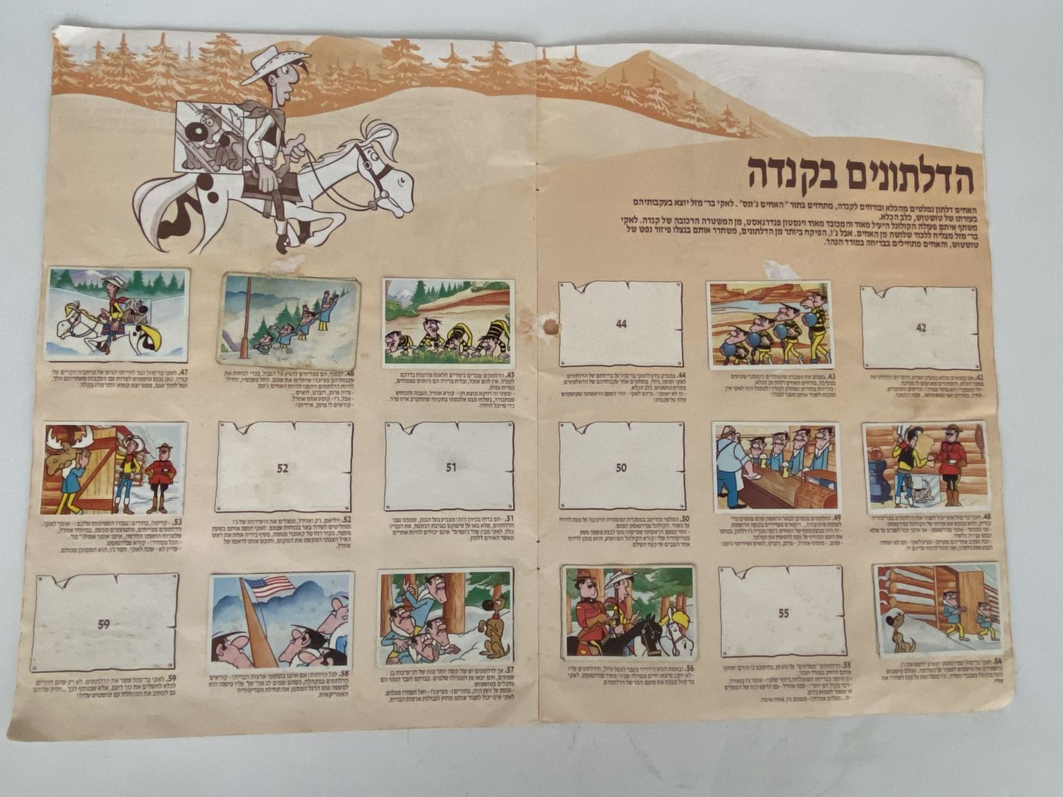 אלבומי מדבקות - אלבום "לאקי בר מזל" / "לאקי לוק", אלבום תמונות מדליק מסדרת הטלויזיה - כ-חצי מלא, מצב טוב ... - 1 7