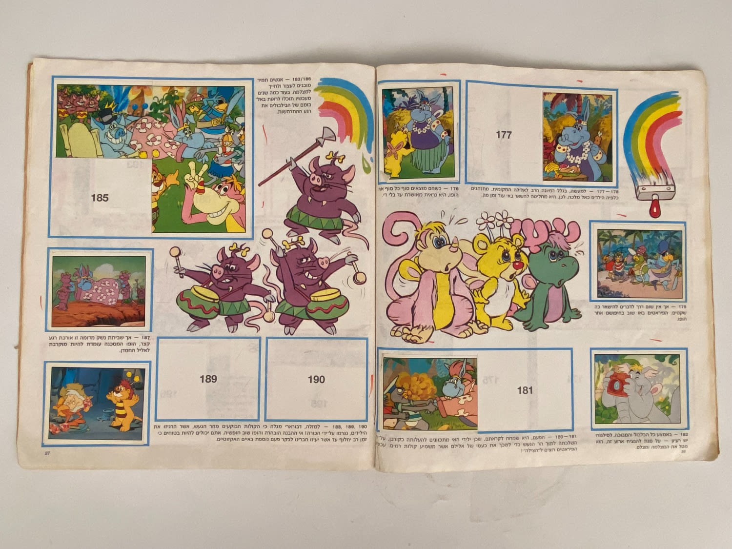 אלבומי מדבקות - אלבום מדבקות "בילבולים" - 1986, 13 חוסרים - אלבום מאוד קשה להשגה
סימני גיל ... - 1 6