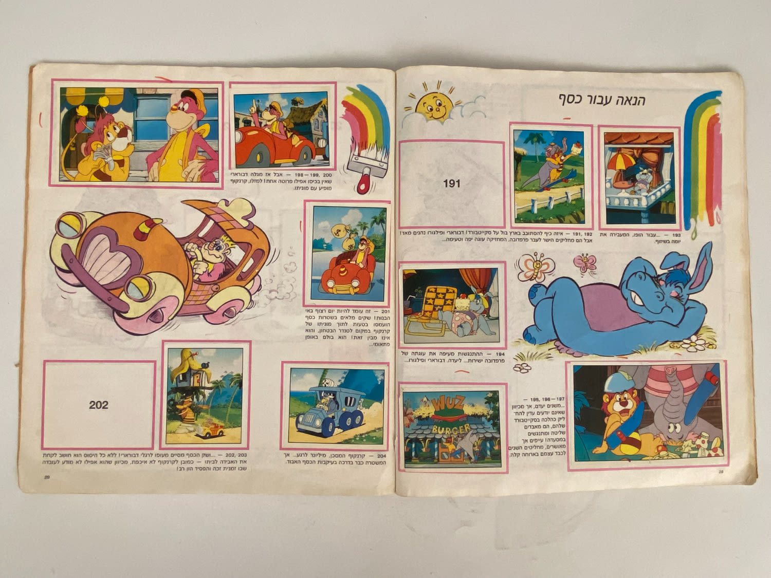 אלבומי מדבקות - אלבום מדבקות "בילבולים" - 1986, 13 חוסרים - אלבום מאוד קשה להשגה
סימני גיל ... - 1 7