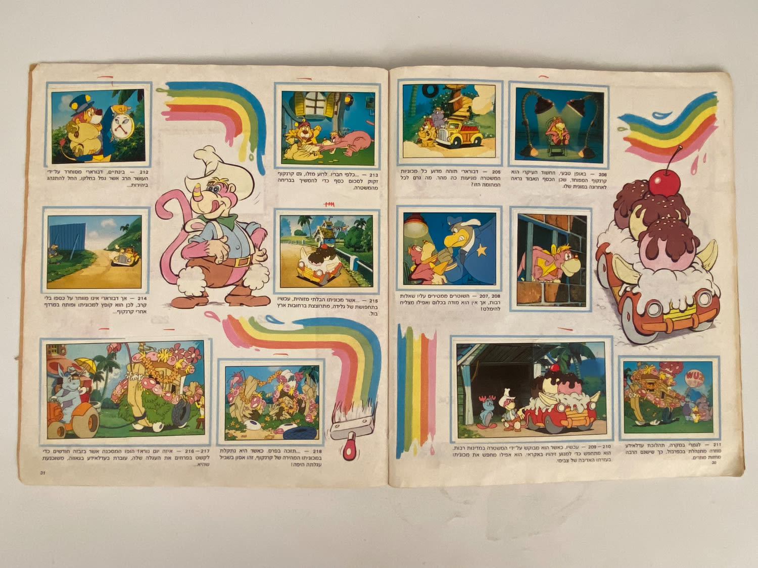 אלבומי מדבקות - אלבום מדבקות "בילבולים" - 1986, 13 חוסרים - אלבום מאוד קשה להשגה
סימני גיל ... - 1 8