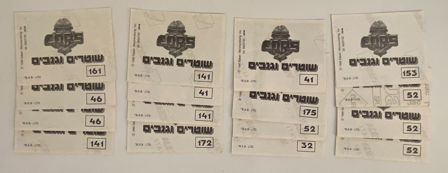 מדבקות לאלבומים - מקבץ 16 מדבקות לאלבום שוטרים וגנבים
*שימו לב, ישנם כפולים*
... - 1 1