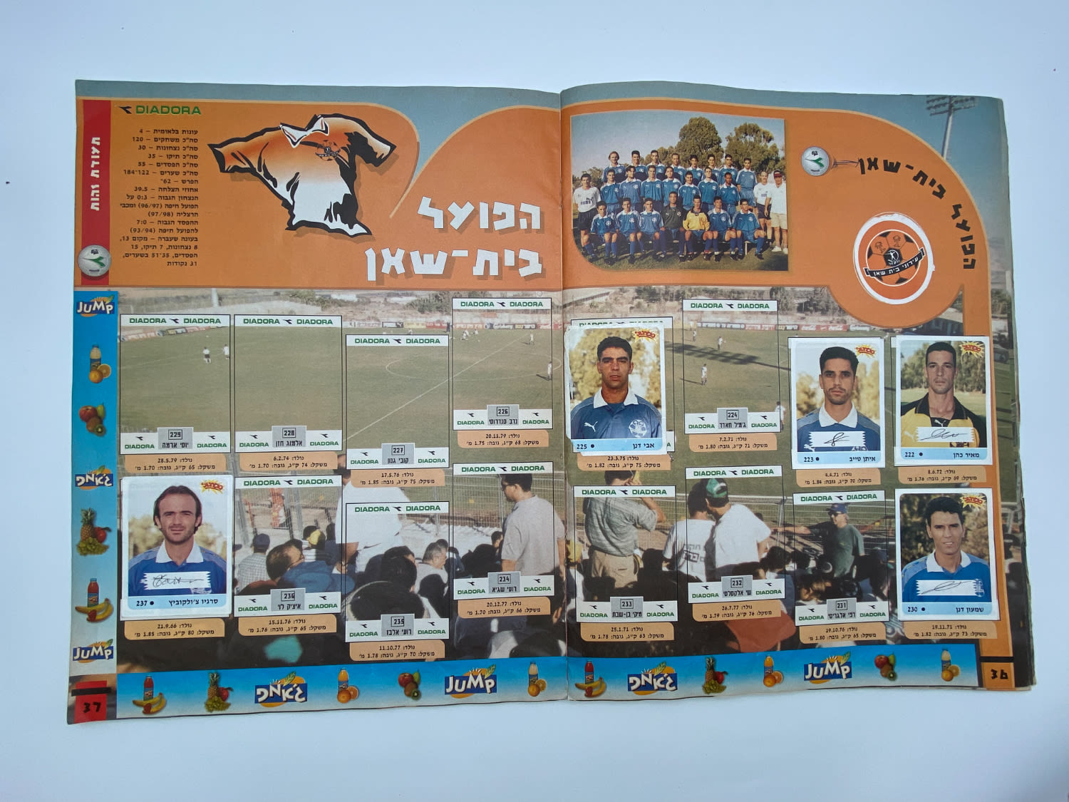 אלבומי מדבקות - אלבום סופרגול 1998-1999, אלבום סופרגול הראשון, קשה מאוד להשגה ומבוקש במיוחד, דף מנותק, מלא ... - 1 13