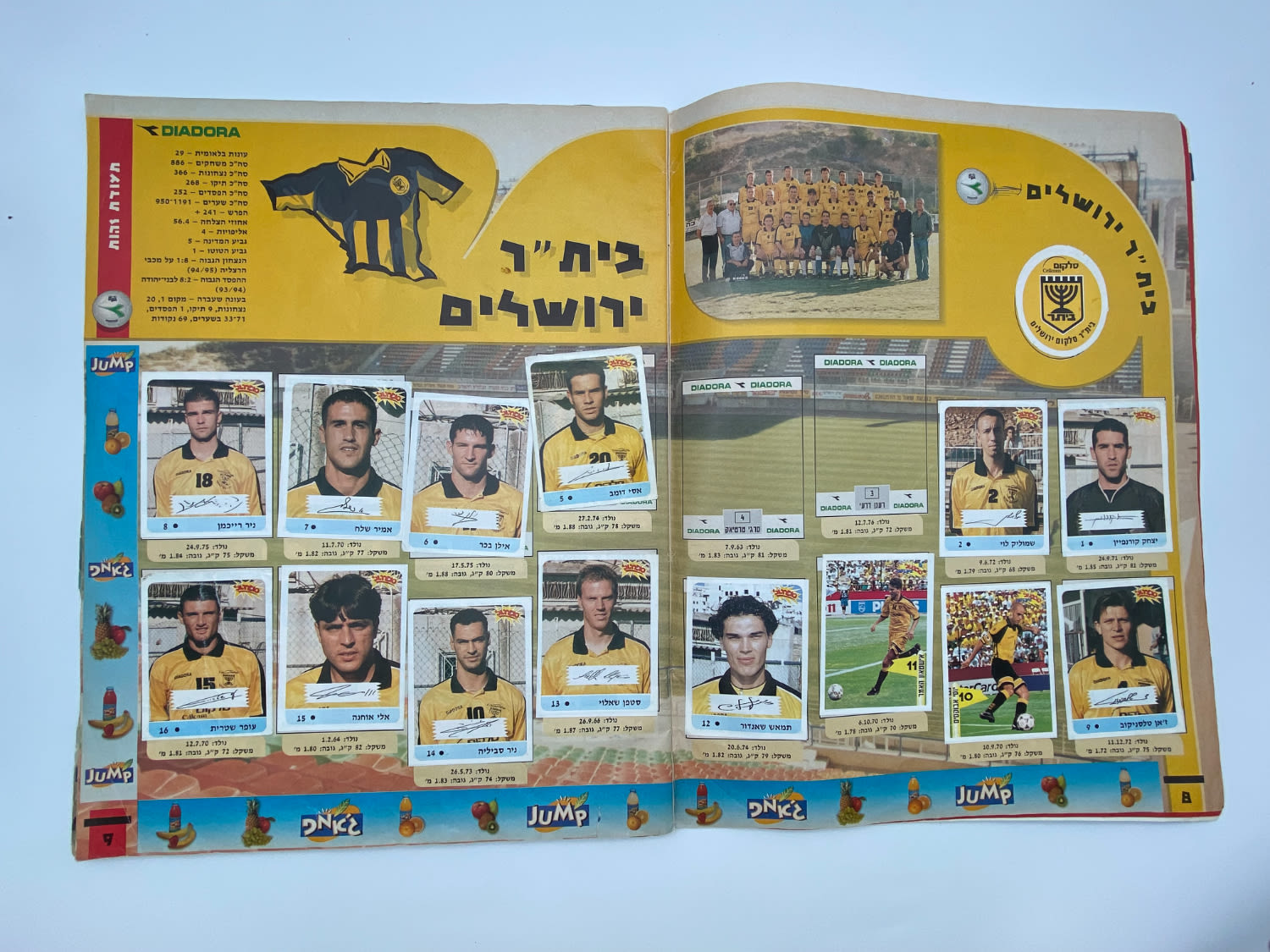 אלבומי מדבקות - אלבום סופרגול 1998-1999, אלבום סופרגול הראשון, קשה מאוד להשגה ומבוקש במיוחד, דף מנותק, מלא ... - 1 28