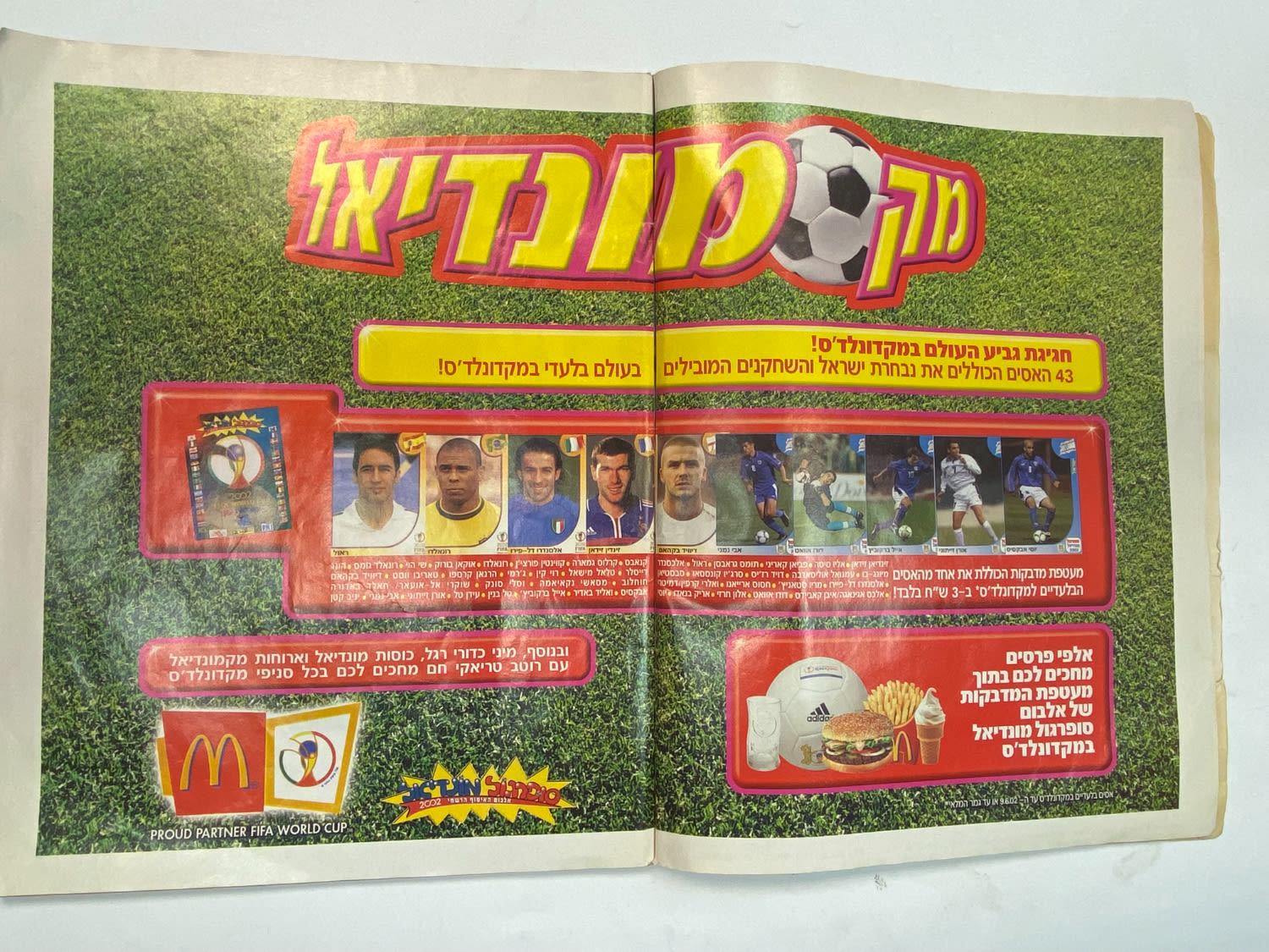 אלבומי מדבקות - אלבום סופרגול מונדיאל 2002 - קוריאה יפן
סוּפרגוֹל הוא שמו של אלבום איסוף מדבקות מאת ... - 1 33