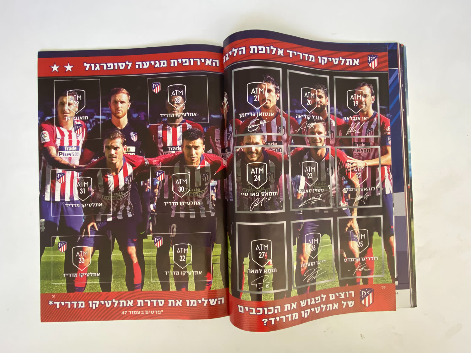 אלבומי מדבקות - אלבום סופרגול עונה 2019--2018
סוּפרגוֹל הוא שמו של אלבום איסוף מדבקות מאת חברת P.M.I ... - 1 7