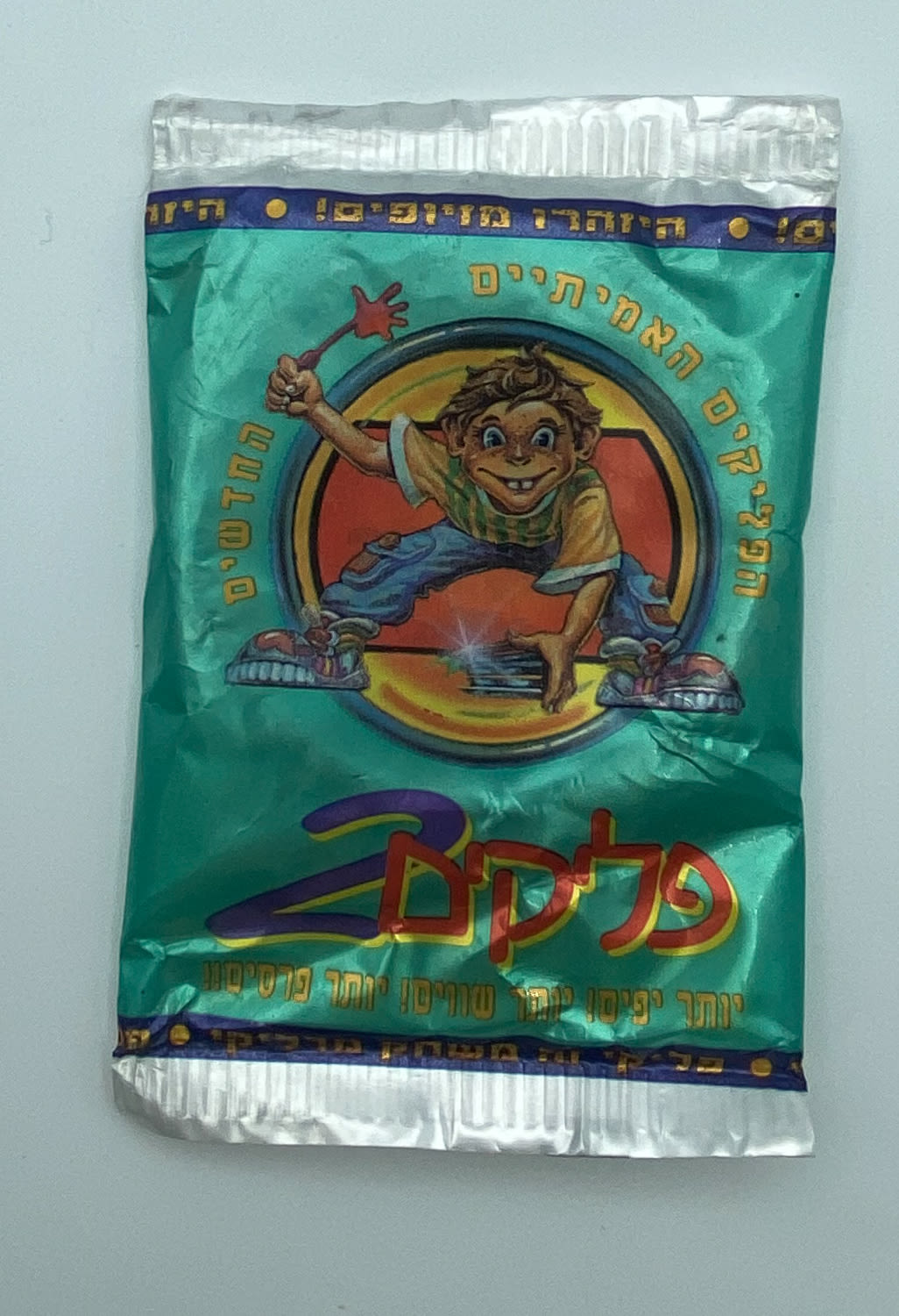 פליקים - חפיסת פליקים 2 בעברית, לא נפתחה מעולם
פליקים הוא משחק ילדים ששווק בישראל בתחילת שנות ה-90 ... - 1 0