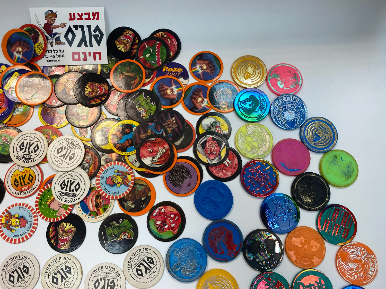 דיסקיות משחק - מזוודת בומים מלאה בפוגים, "הבומים האורגינלים מקליפורניה USA"
המשחק שכבש את ילדי שנות ... - 1 6