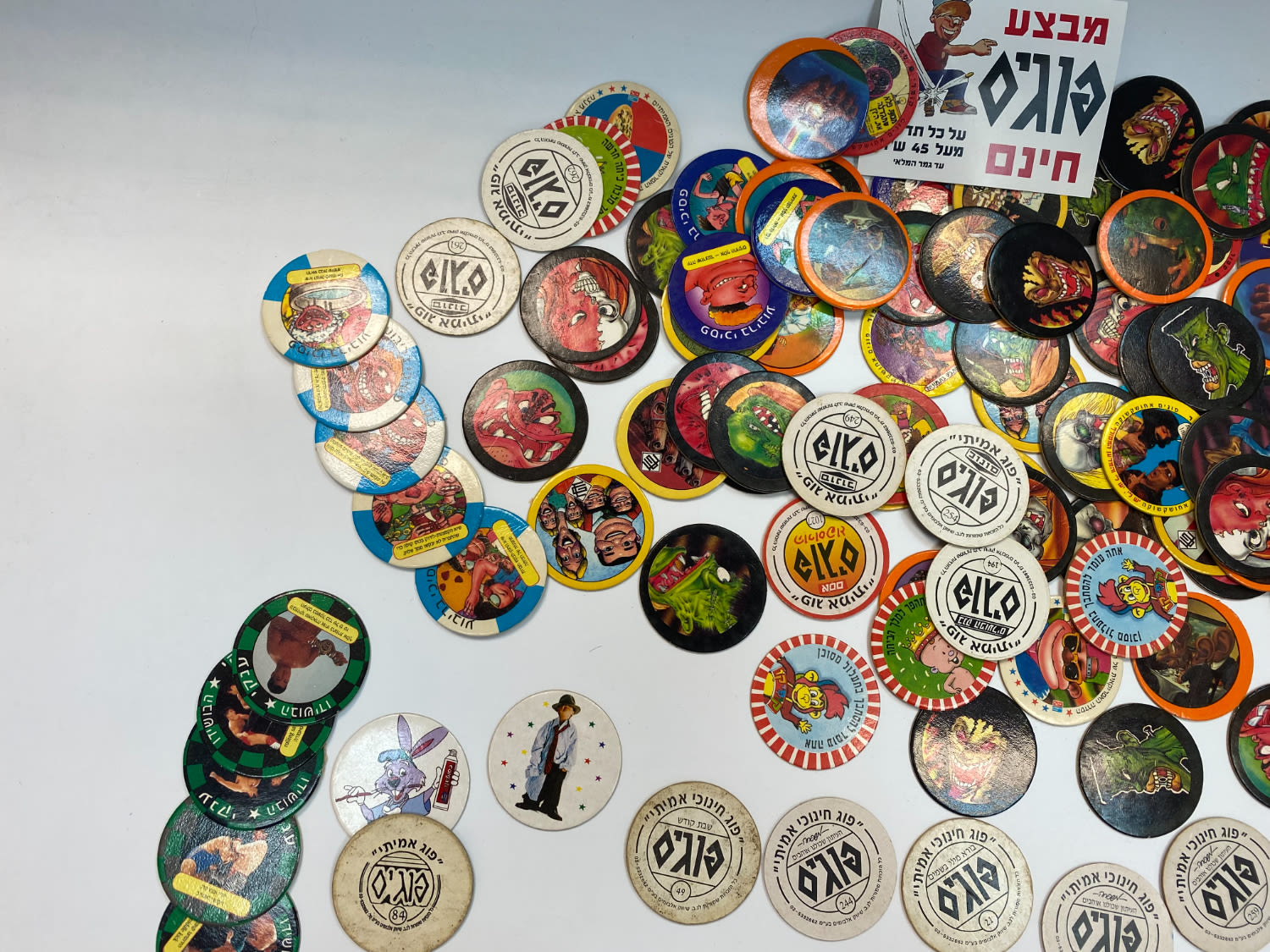 דיסקיות משחק - מזוודת בומים מלאה בפוגים, "הבומים האורגינלים מקליפורניה USA"
המשחק שכבש את ילדי שנות ... - 1 5