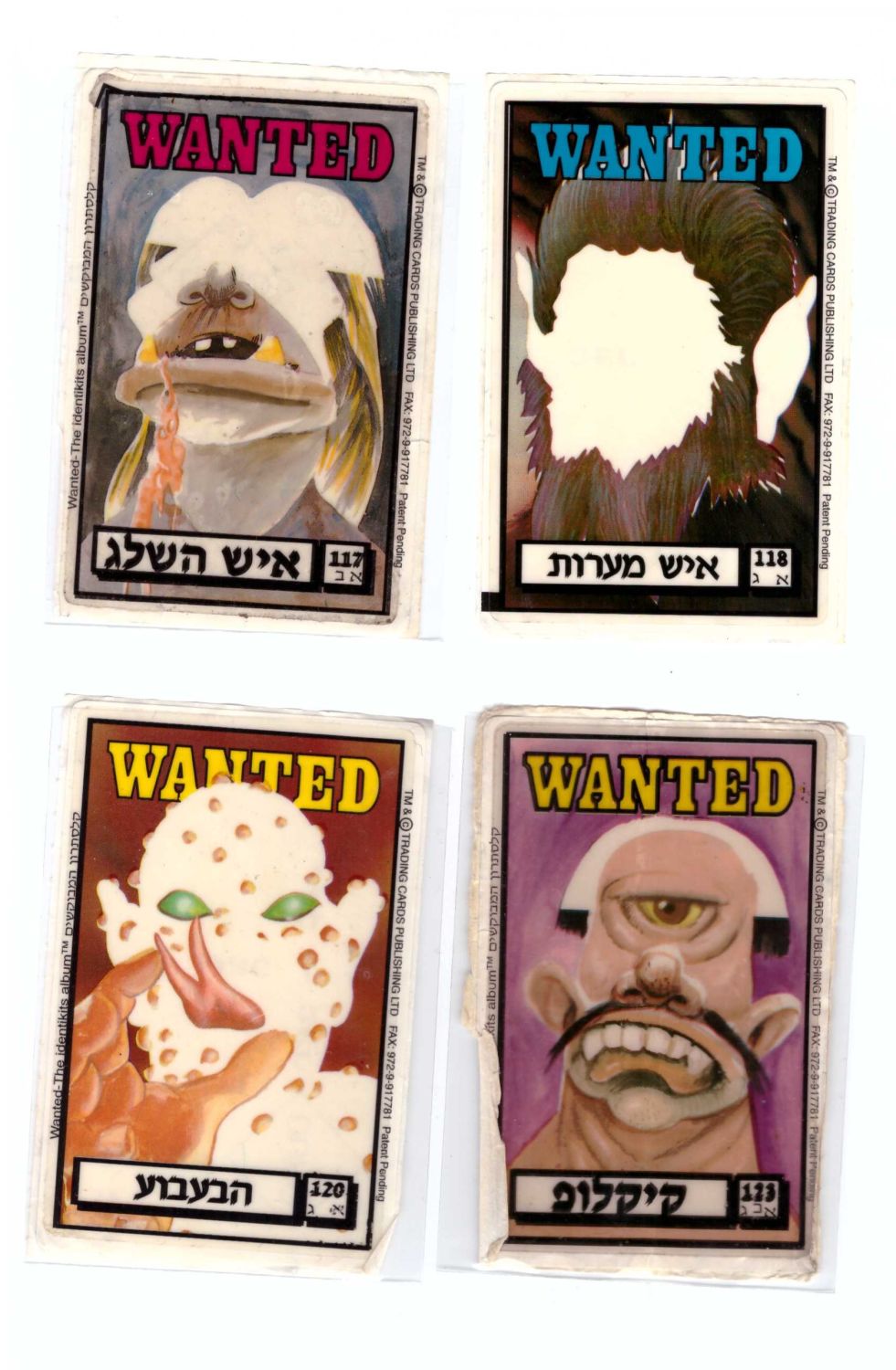 מדבקות לאלבומים - מקבץ 4 מדבקות של אלבום קלסתרון המבוקשים, אחד מאלבומי המדבקות הקשים ביותר להשלמה מבין אלבומי ... - 1 0