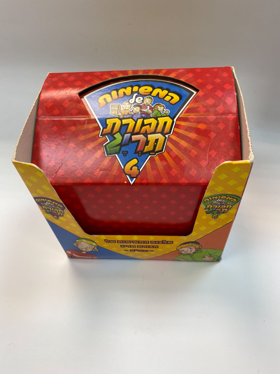 קלפי איסוף - מקבץ גדול של אלבומי מדבקות "המשימות של חבורת תרי"ג 4", מגיעים עם הקופסא בה במקרו המעטפות - 1 0